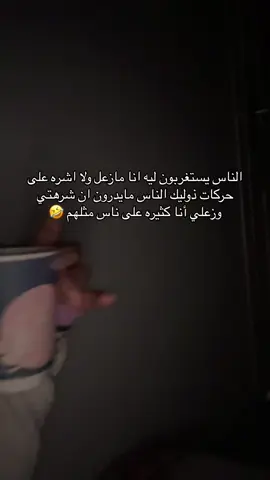 تعالو انستاااا 23ij_1