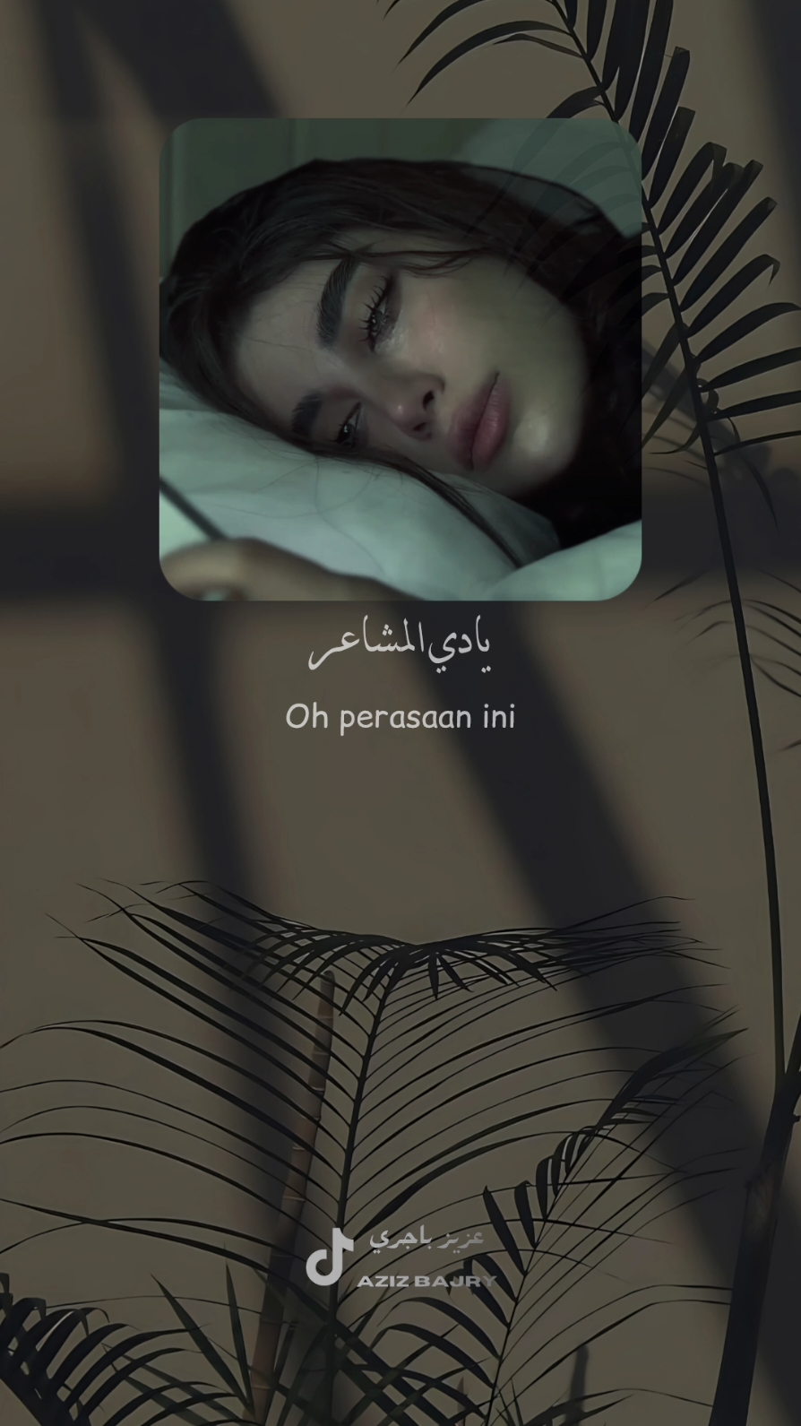 Apakah perasaan mu seperti Arabic Song ini? #arabicsong #fyp #foryou #viral #ArabTikTok #syairarab #arabtiktok #arab