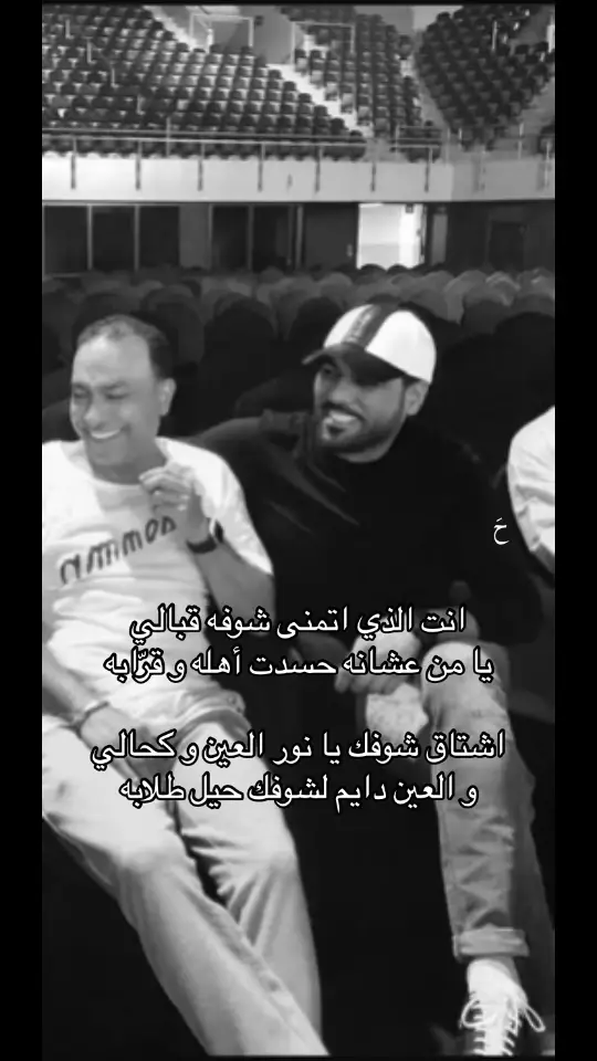 #وليد_الشامي 