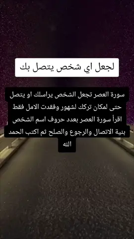 #الملقا_الرياض #الملقا_الرياض #الملقا_الرياض 