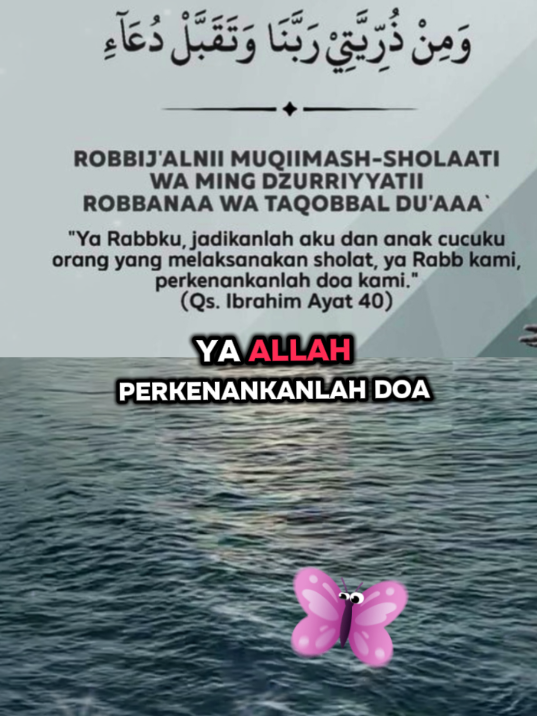 Ruginya JIKA Tak share Video ni, Tapi Lagi Rugi Kalau Tak buat?  #islamic_video #doarajinsolat #sebarkankebaikan #jangantinggalkansholat #solattiangagama #jagasolat  #berubahsebelummati #duniasementaraakhiratselamanya #longervideos 