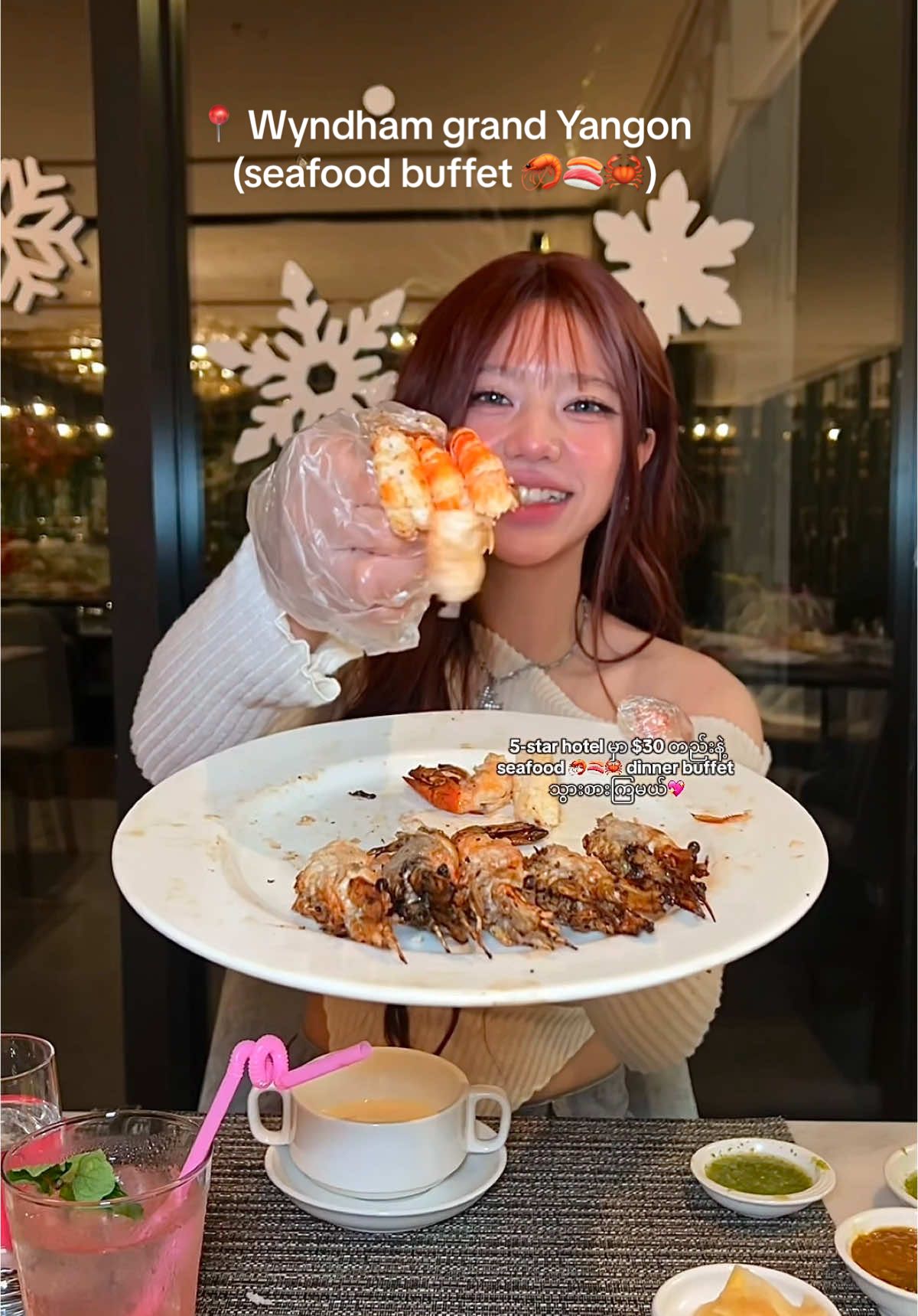 🦐🦀 Minzy ခုတလောမှ ပင်လယ်စာတွေစားချင်လာလို့ buffet သွားစားဖြစ်ခဲ့တဲ့ vlog လေး..🫶🏻  📍Wyndham Grand Yangon Every Friday, Saturday (5:30pm-9:00pm) -Friday (Pork free) -Saturday (Regular) #fyp #foryou #seafood #buffet #seafoodbuffet #wyndhamgrand #seafoodboil #ဘူဖေး #foodvlog #eating #tiktokmyanmar #myanmartiktok🇲🇲🇲🇲 #thinkb4youdo #မြင်ပါများပီးချစ်ကျွမ်းဝင်အောင်လို့🤒🖤 #minzy #yangon #tiktokuni #mukbang #xyzbca 