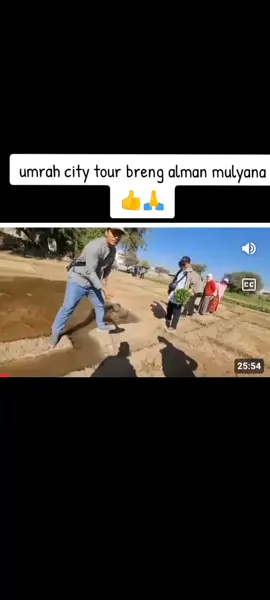 #kabar umrah 2025# yt :Alman mulyana👍🙏🙏🙏 