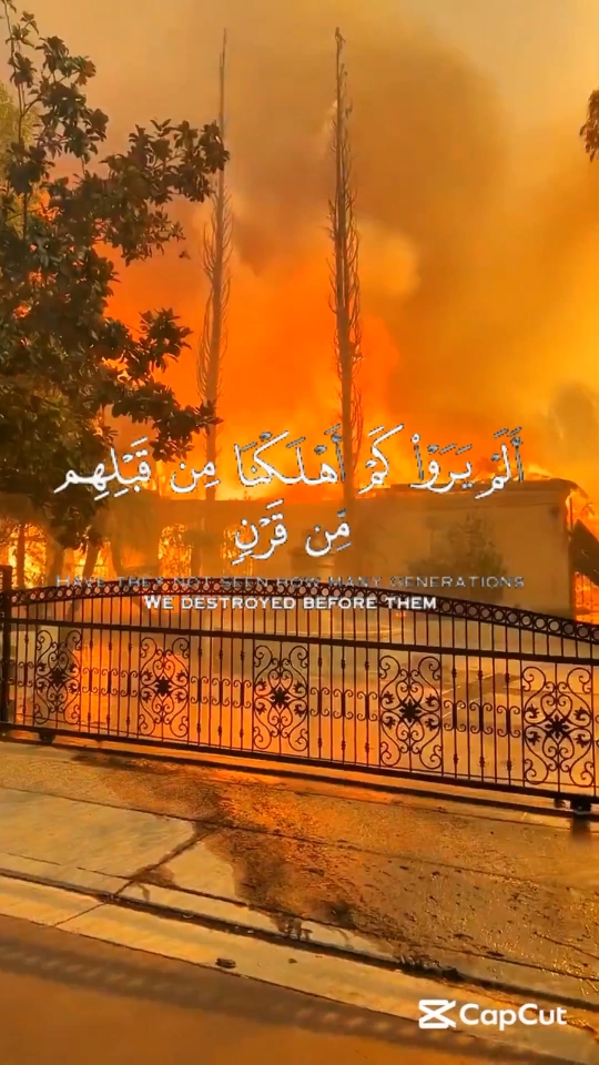 America is burning 🥵 #quran #قرآن #سعودالشريم  حرائق أمريكا في  California and Los Angeles #california #losangeles #america #treanding 