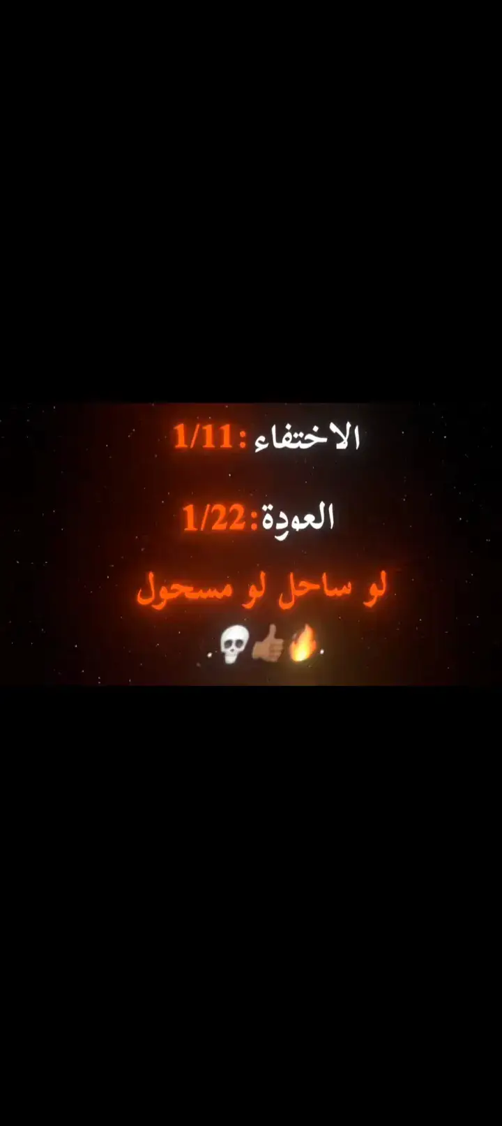 ##😂💔   يمااااا #الشعب_الصيني_ماله_حل😂😂 