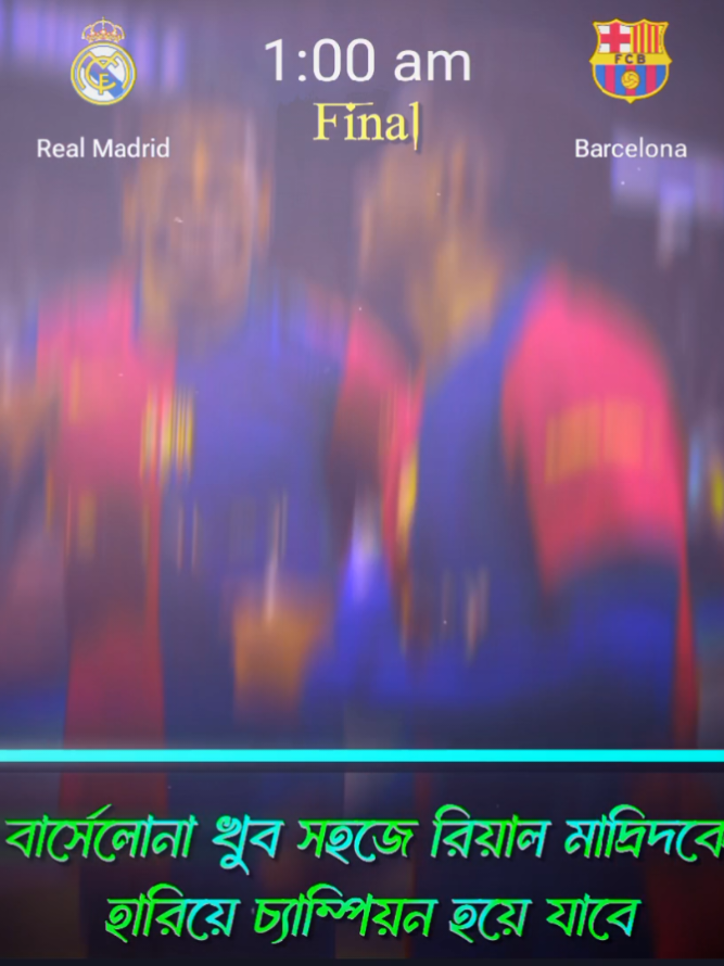 el classico 13 Jan_1.am💀🥶 #elcalssico #realmadrid #barcelona #sports #foryour #footballtiktok #plzunfrezemyaccount #growmyaccount #unfrezzmyaccount #footballedit #vairalvideo #treanding #raju_njr10 @TikTok Bangladesh 