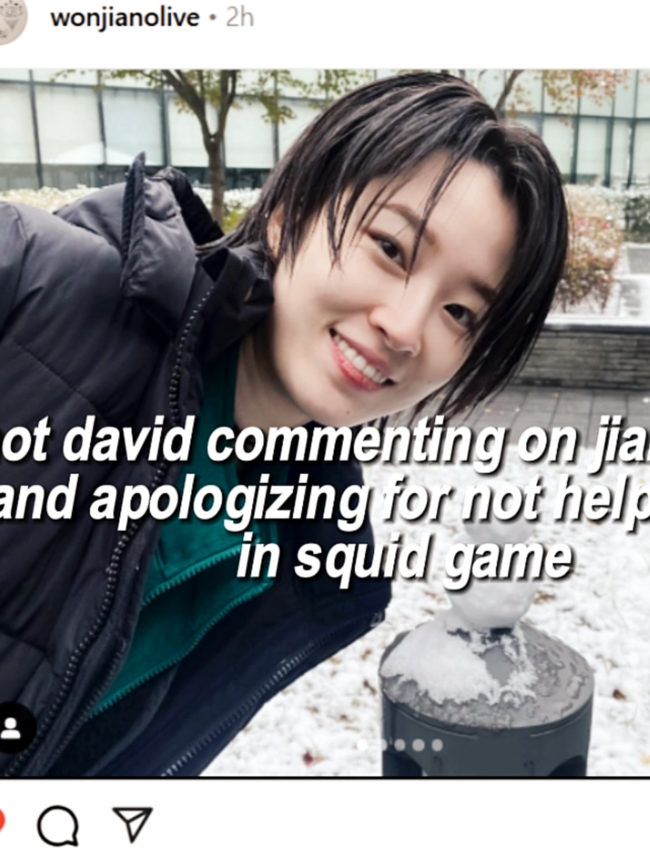 #SQUIDGAME: HE'S AWARE #fyp #viral #edit #squidgame2 #squidgameseason2 #squidgameedit #davidlee #minsu #leedavid #semi #wonjian