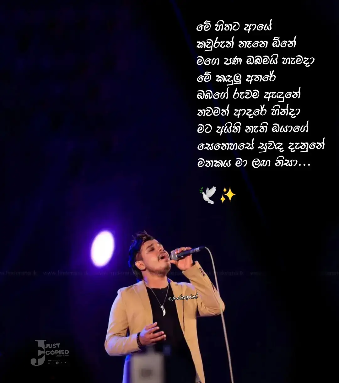 #velaudamvinodaran #viralvideo #Love #viraltiktok #foryoupage #trending #milionviews #trendingvideo #fyp #lyrics_songs #goviral #viral #fpyシ #justcopied©️🤍 