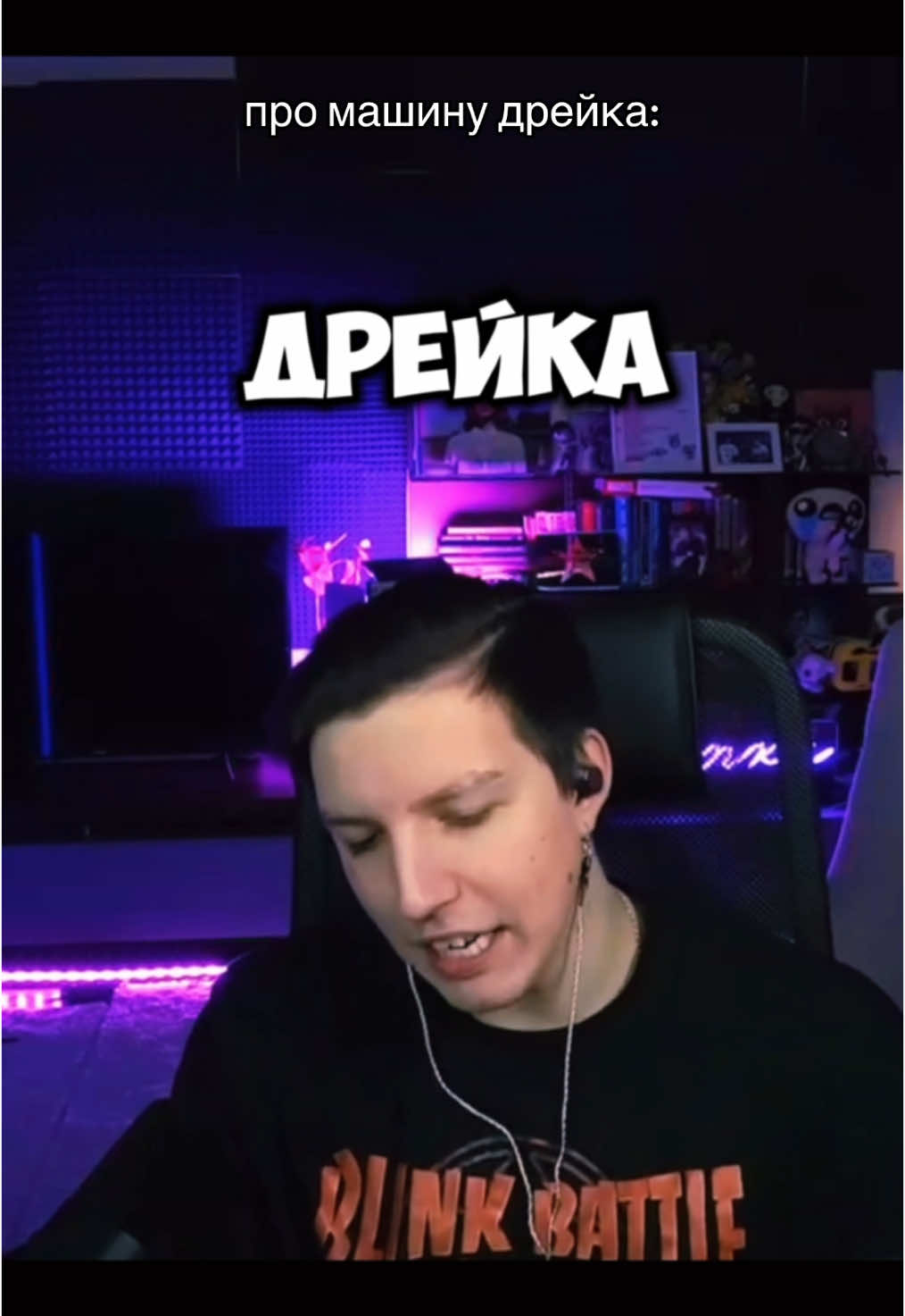 twitch: mazellovvv #mazellovvv #mzllf #mzlf #mzlff #мазеллов #стрим #stream #twitch @mzlff 