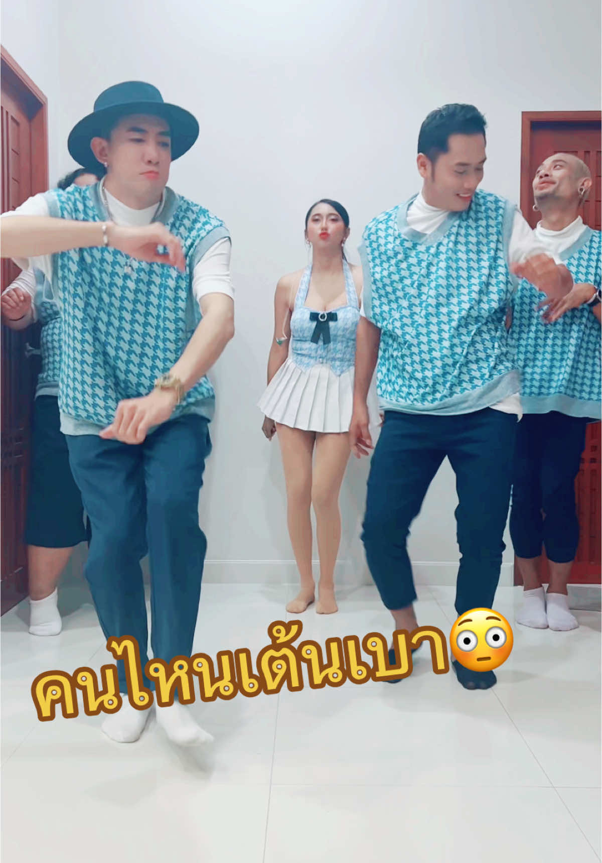 คนไหนเต้นเบา😳 #นายเดอะคอมเมเดี้ยน #onedream #วันดรีม #เทรดวันนี้ #เมตตา #คอนเสิร์ต @ใบเตย ศุภรนิดา @อุ๊ยใบพลู ฮาจุงเบย @อมรเทพ สมบุญ @เก่งกาจ เดอะคอมเมเดี้ยน @นาย เดอะคอมเมเดี้ยน 