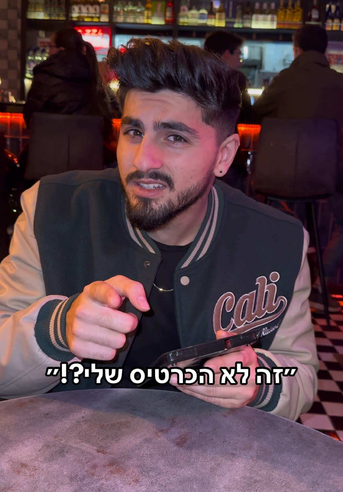 סיפור חיי 🥲 #פוריו #מצחיק #זוגיות #אהבה #ויראלי 