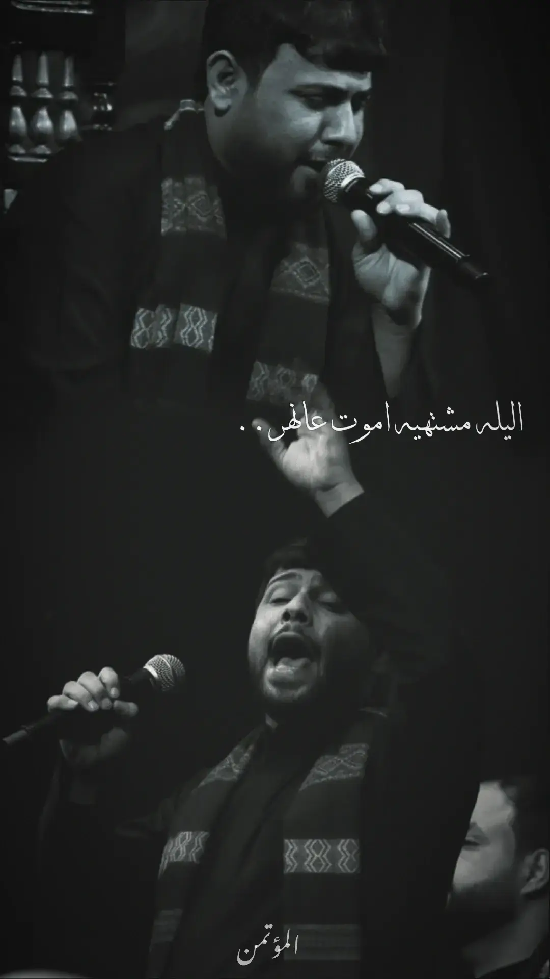 #فاقدالروح💔  #فاقد  #سيد_فاقد  #امجد_الشغانبي 