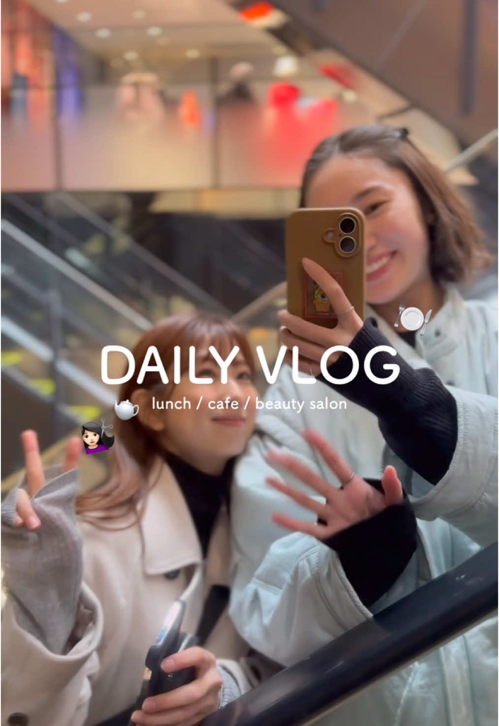 DAILY VLOG 🧚🏻‍♀️ ランチとカフェして美容院まで✨ @浮田恵梨子 @vicca YOSHI（English OK）  #Vlog #日常vlog #tikrokvlog 