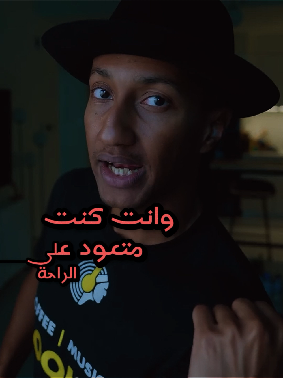 لا تستمع لعقلك🧠.  عقلك يوديك للراحة #تحفيز #طموح #نجاح #خطوة #انضباط #بودكاست #تحفيز_الذات #دوباميكافين #podcast #  #fyp 