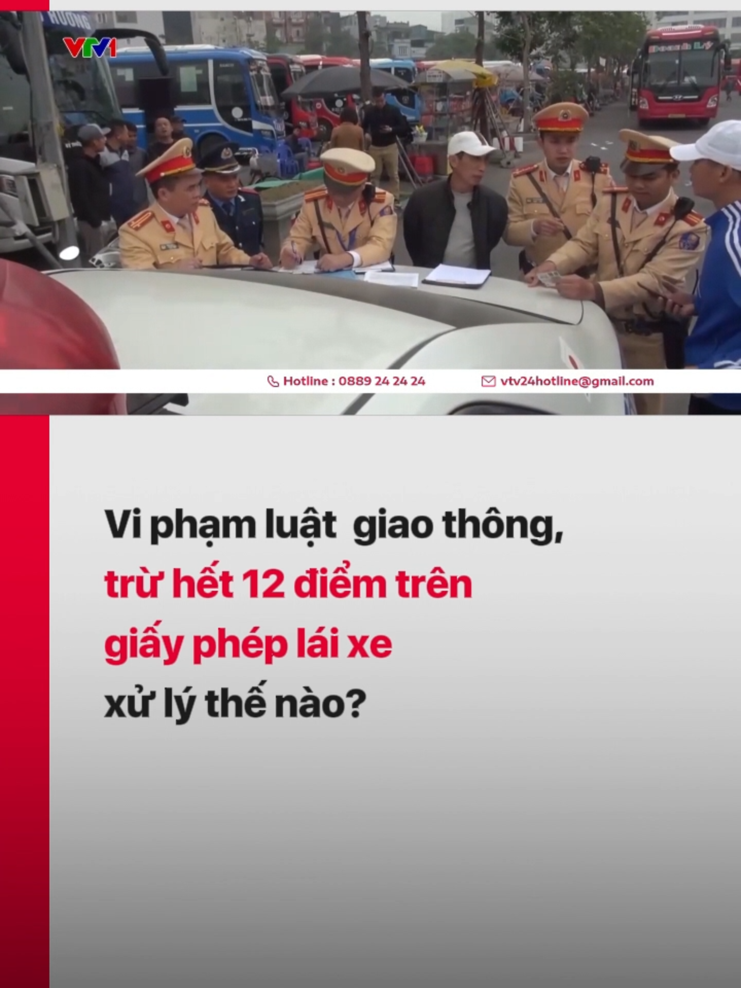 Giấy phép lái xe bị trừ hết 12 điểm do vi phạm giao thông thì coi như chủ phương tiện bị tước bằng lái #vtv24 #tiktoknews #vtvdigital #viphamgiaothong