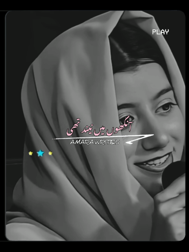 Unfreez my account #foryou #fyp #foryoupage #burhan_tv #standwithkashmir #trending #hellotiktok #poetry #saeedwrites04 #alizy2001