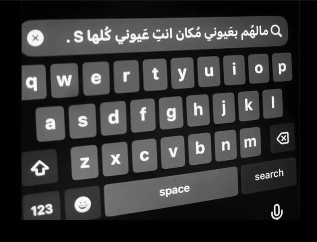 #اكسبلوررررررررر #مالي_خلق_احط_هاشتاقات #🤍🤍🤍🤍🤍🤍🤍🤍 