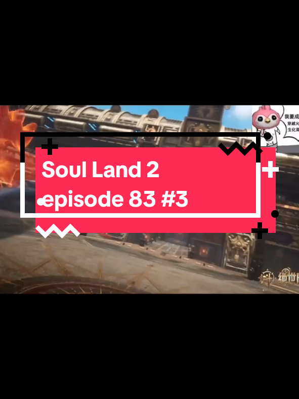 Soul Land 2 episode 83 part 3 #soulland2 #soulland #donghua3d #mynhan3dtrungquoc 