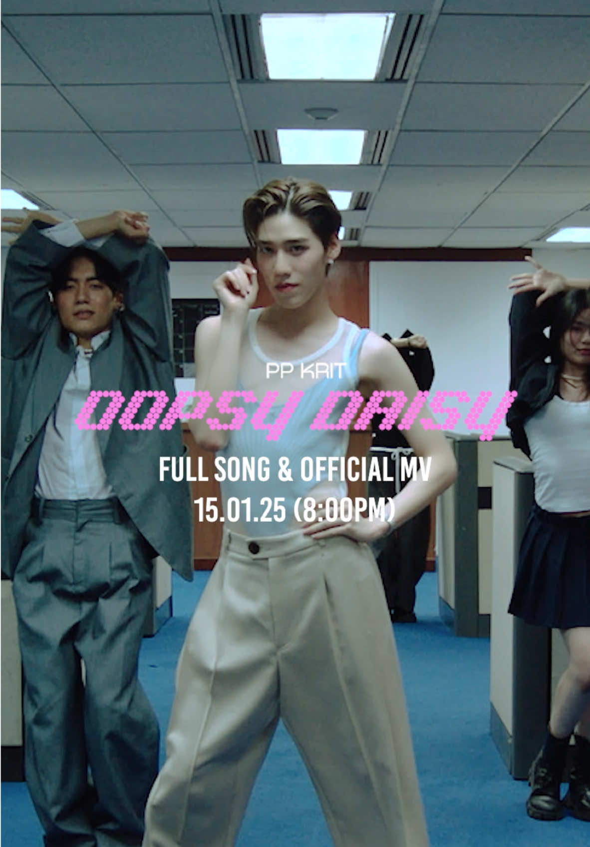 Who needs coffee breaks when you have DANCE breaks? ☕💃🏻 #OopsyDaisy_FirstHook มาซ้อมเต้น 'Oopsy Daisy' รอเพลงเต็มและ Official MV กันก่อนได้นะ #PPKrit_OopsyDaisy  15 Jan 25 | 8:00 PM #PPKritt 