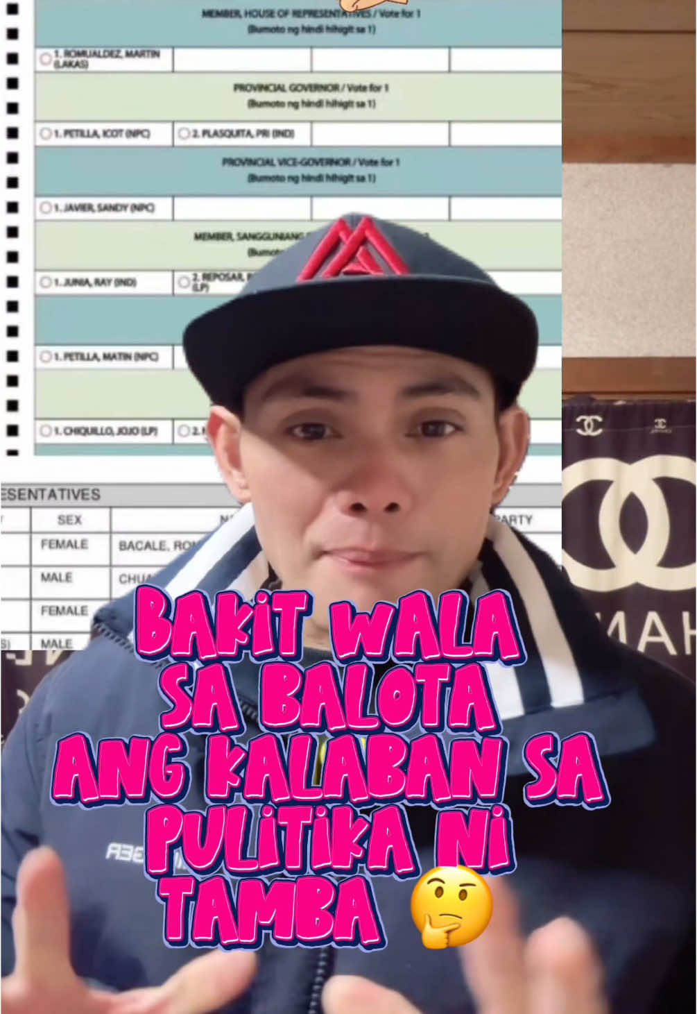 pangalan ng makakalaban ni house speaker cong. Martin Romualdez sa balota biglang naglahao #fyp #foryou #tiktok #Philippines #OFW #ofw #dutertelegacy #FilipinoEconomy #funny #fun 