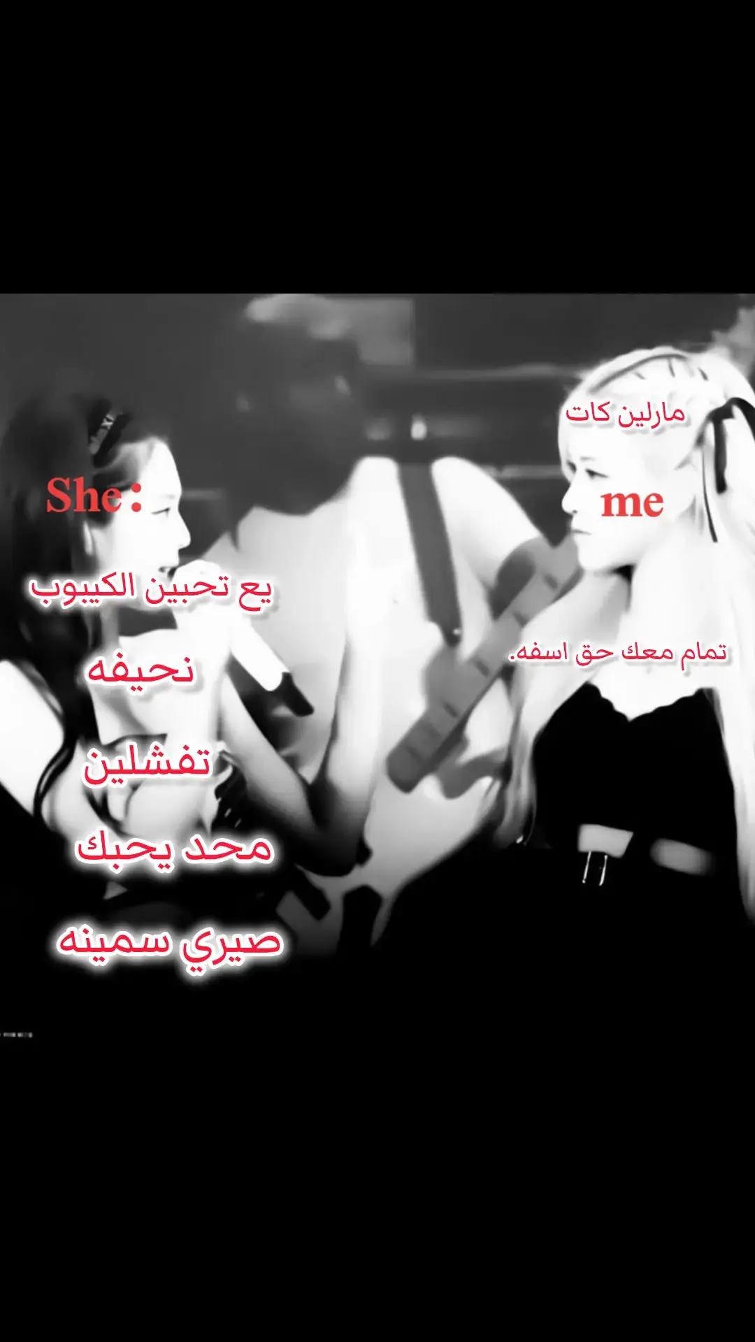 #💔 #احبك_جوجو🥹🌷 #احبك_جوجو🥹🌷 #احبك_جوجو🥹🌷 #احبك_جوجو🥹🌷 #احبك_جوجو🥹🌷 #احبك_جوجو🥹🌷 #احبك_جوجو🥹🌷 #احبك_جوجو🥹🌷 #احبك_جوجو🥹🌷 #احبك_جوجو🥹🌷 #احبك_جوجو🥹💞 #احبك_جوجو🥹🌷 #احبك_جوجو🥹🌷 #💔 #💔 