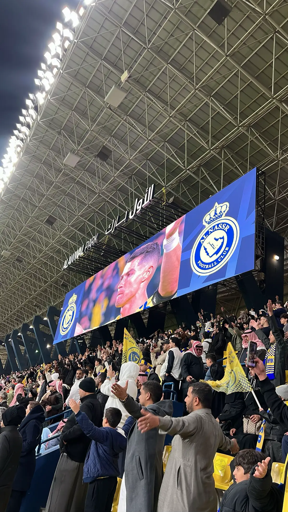 #riyadh #alnassr #ronaldo  ❤️