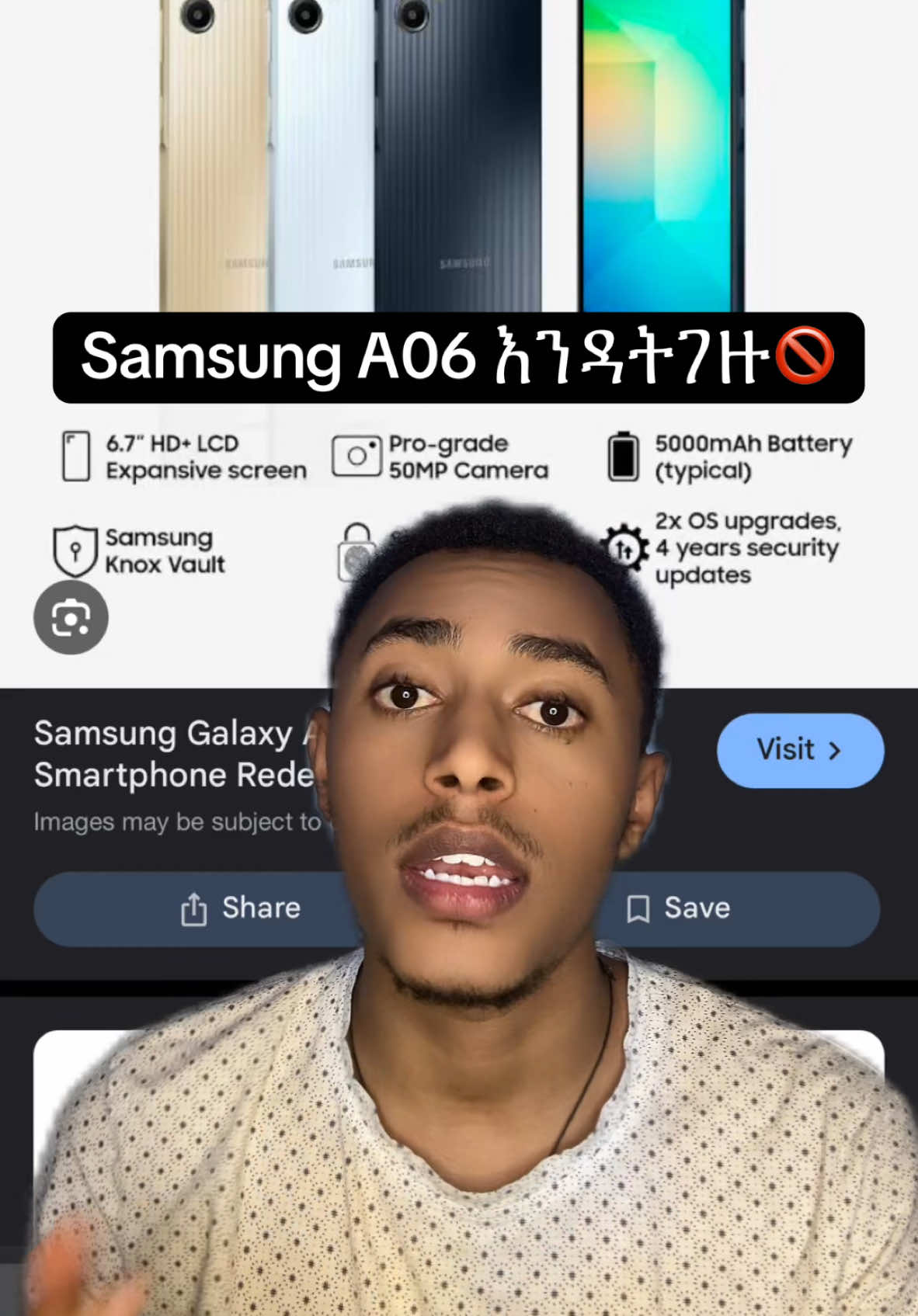 Galaxy A06 short review!! #samsung #GalaxyA06 #ethiopian_tik_tok 