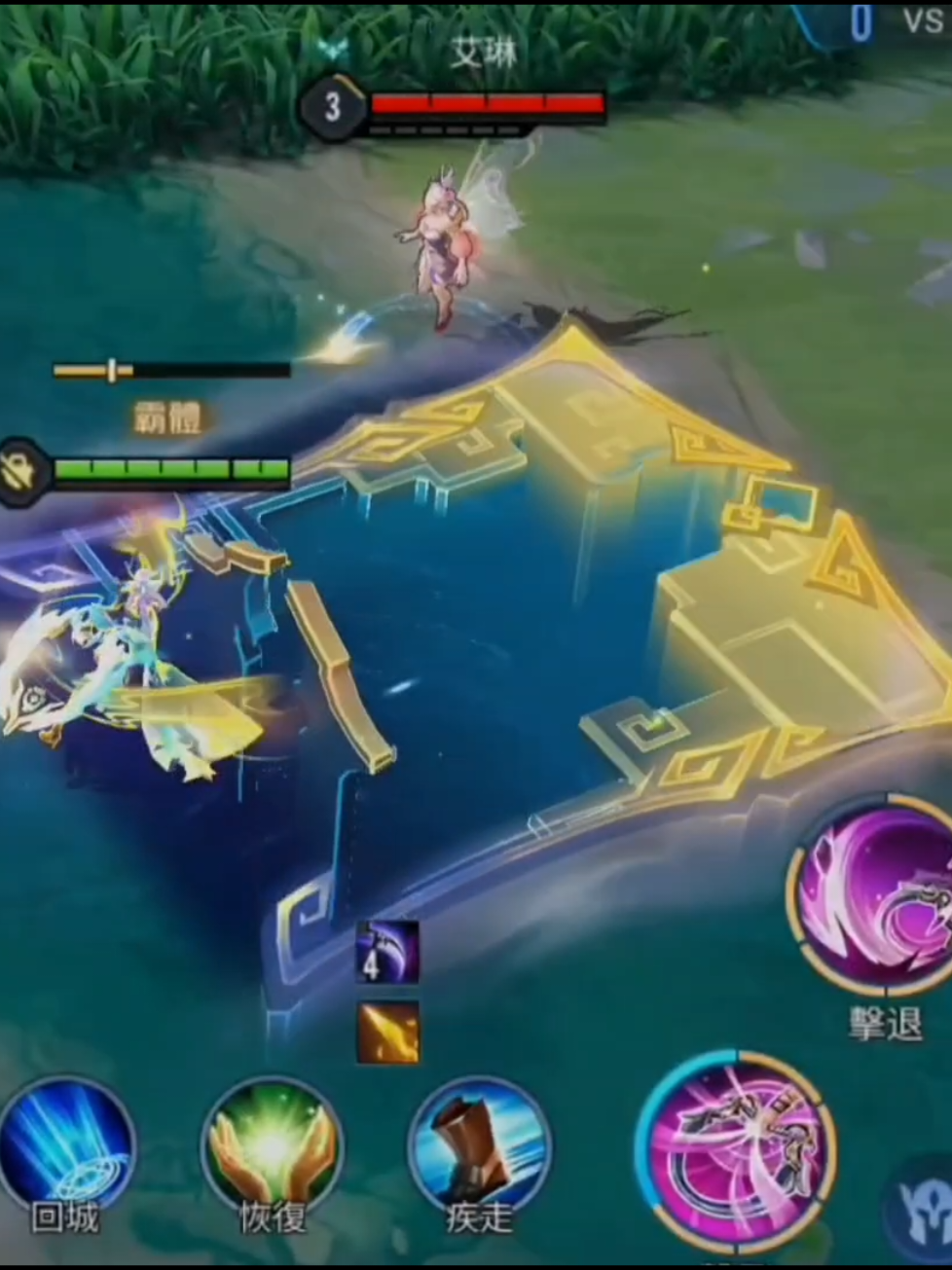 Ae nghĩ sao về skin này bán 799 quân huy.. #lienquanmobile #aov #lienquanmobile_garena #yenathanlocnghenhxuan_jan #yenathanlocnghenhxuan_feb 