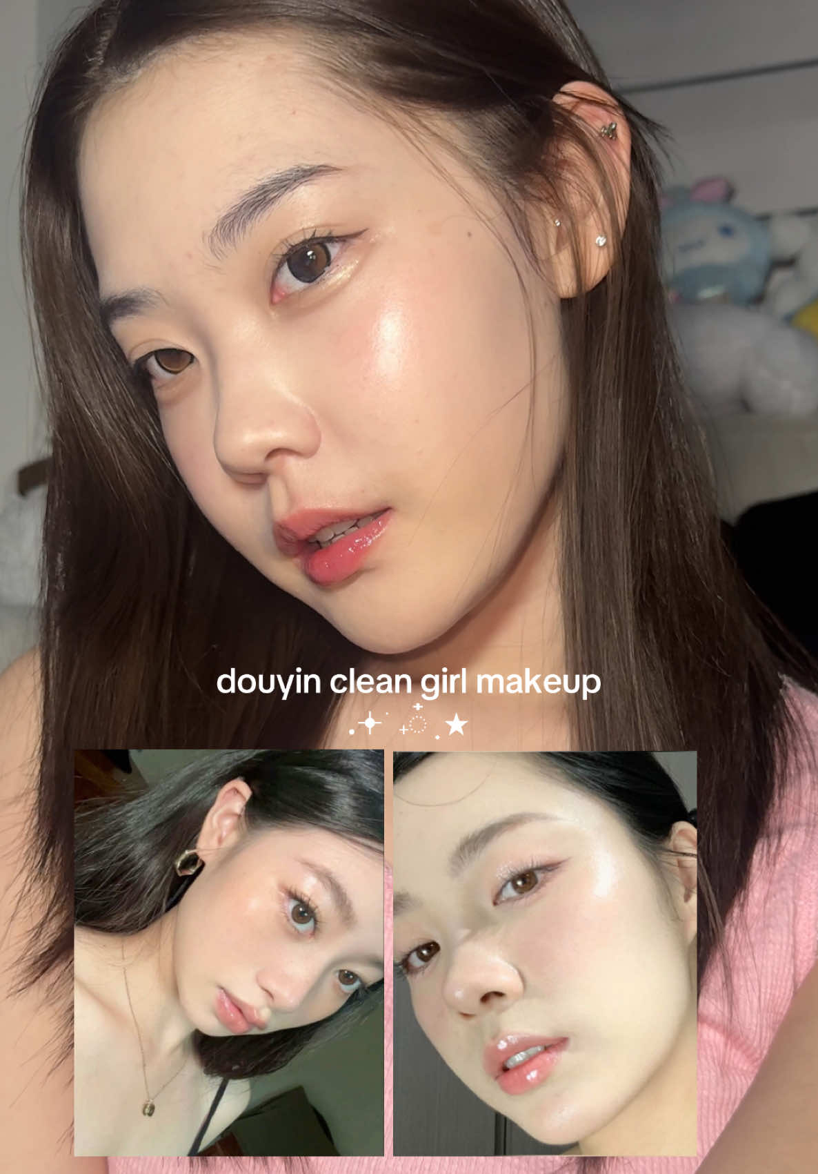 Douyin clean girl makeup routine✨#MakeupRoutine #makeuptutorial #cleangirl #douyinmakeup 