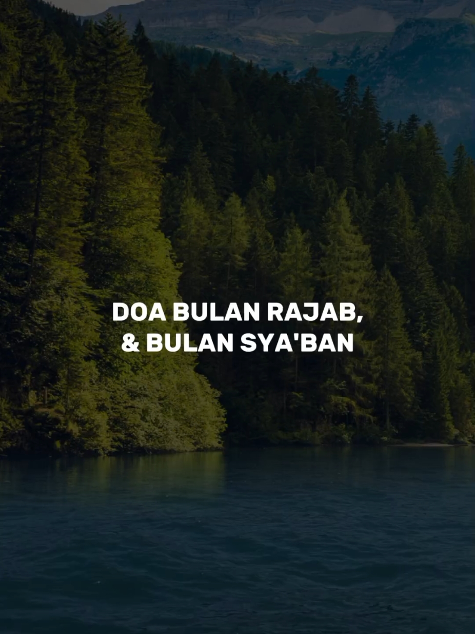 Doa bulan Rajab dan bulan Sya'ban, Ustadz Bilal Attaki #doabulanrajab #doabulansyaban #menyambutramadhan 