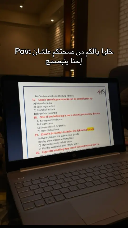 #fyp #fypシ #egypt #trending #foryou #foryou #viral #trendingvideo #medicine #medicalstudent #الطب #طب_بشري #كلية_الطب #دكتور #final #زنقة_كلاب 