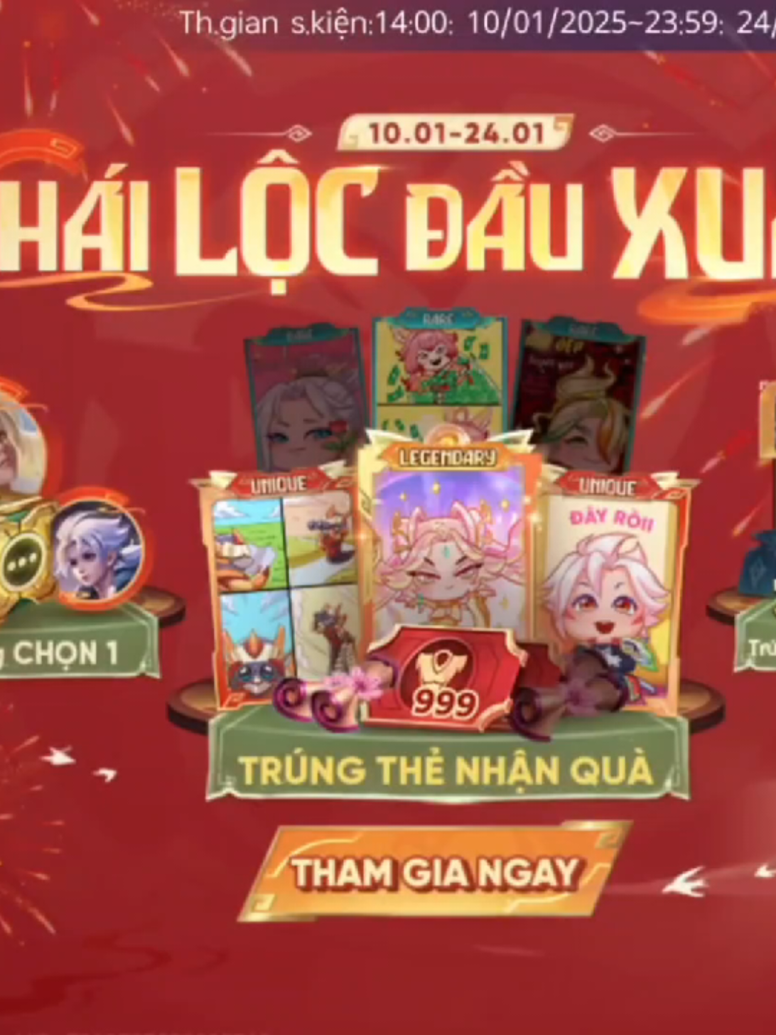 Hái lộc nhận thẻ giảm 999 QH #hastrid #lienquan #lienquanmobile #aov #xuhuong #camnanggamethu 