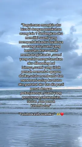 Bagaimana Mungkin Aku Bisa Iri 🫶 #cintasuamiisteri #isteribahagiarezekisuamimelimpah 