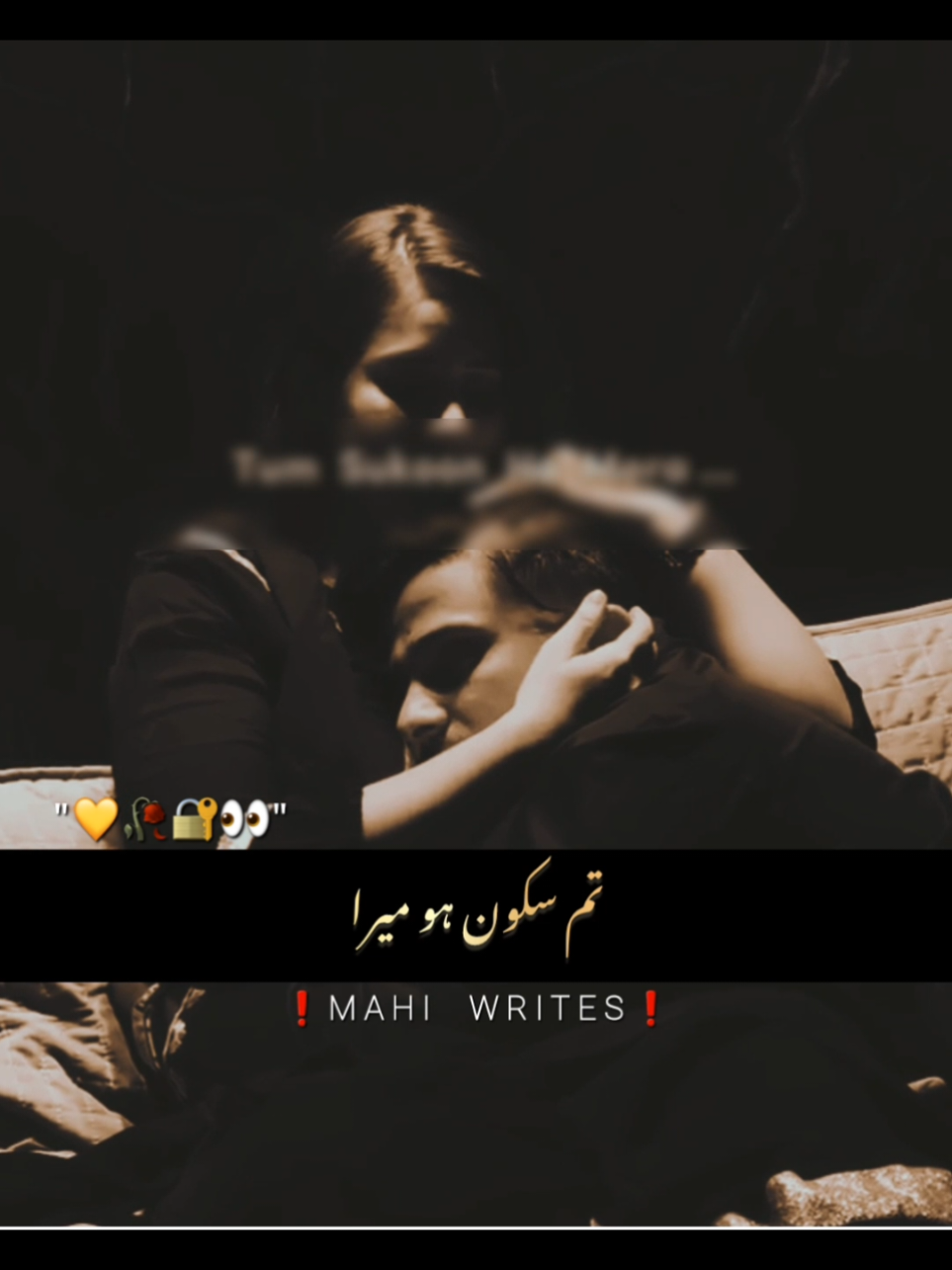 Foryou trick available join whtsp link in bio | plz don't under review #foryou #foryoupage #fyp #viral #video #goviral #trending #poetry #urdupoetry #hammadwri8s09 #trickmaster_hammad #umair_editx50 #hammad_wr8es 