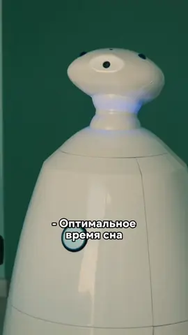 Робот хотел позаботиться о нём, а он...
