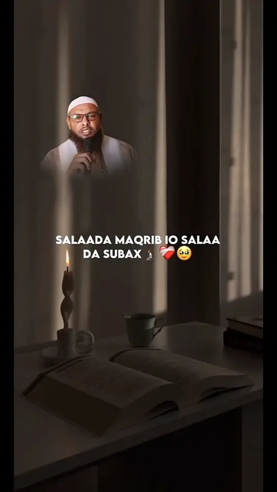 Lawadag qofa qerka lajeceshahay😍🤍#somalitiktok #kheyrka_faafi❤️ #kheyria♥️✔💫 #viral_video #viewsproblem #الحمدلله_دائماً_وابداً #fyp #islamic 