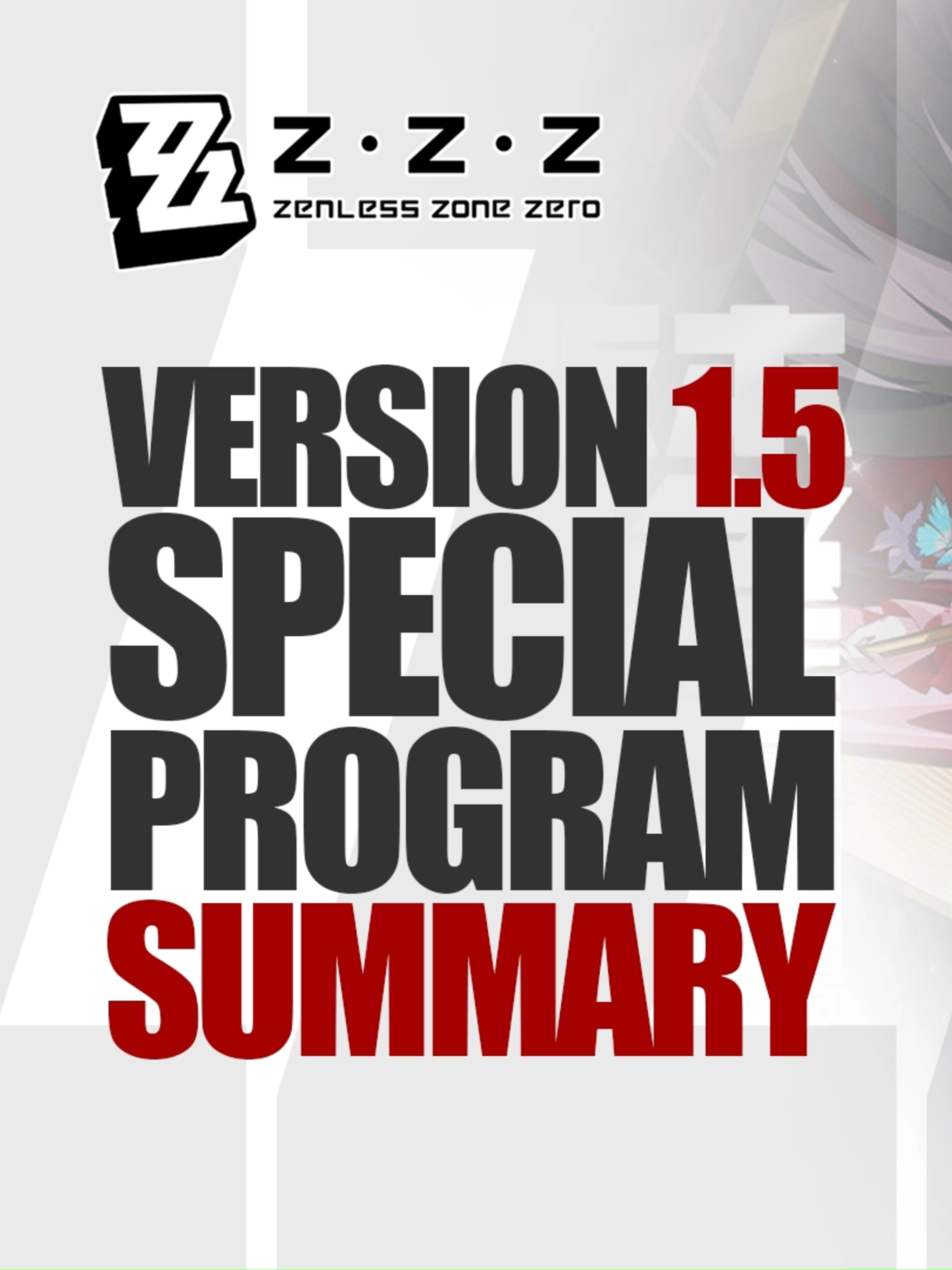 ZZZ 1.5 Special Program Livestream Summary - Zenless Zone Zero #astrayao #zenlesszonezeroedit #zenlesszonezero #zenless #zzzspecialprogram #zzzero #zzz #fyppppppppppppppppppppppp #foryoupage #fypviralシ #fypage #foryourpage #foryou #fypシ #fyp