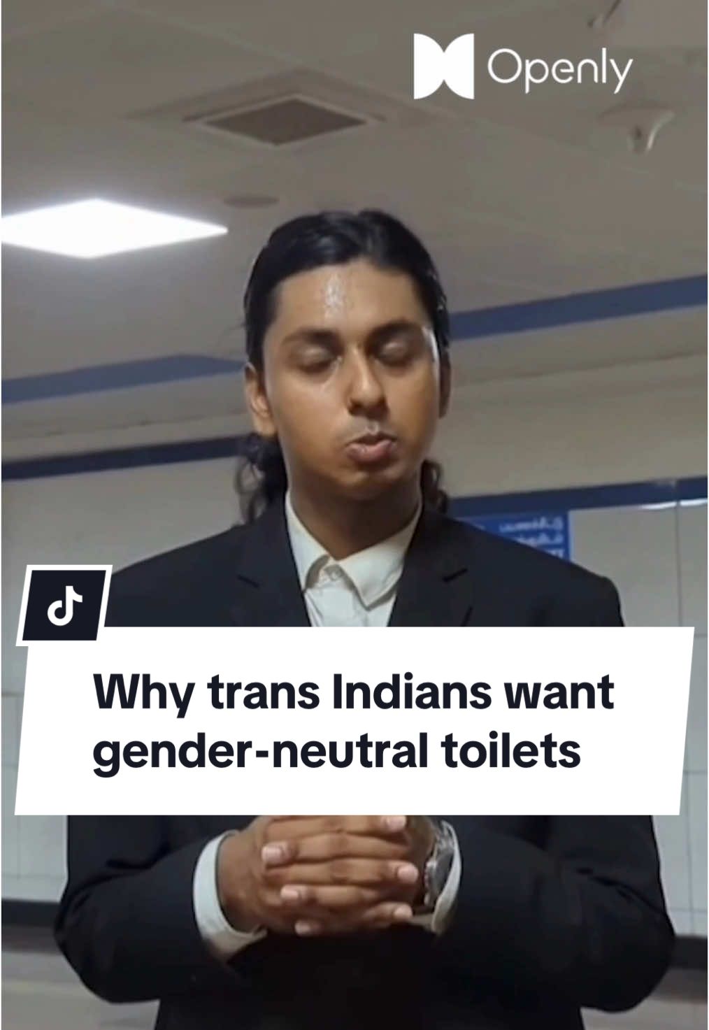 Have you ever wondered what it would feel like to be afraid to use a public washroom? Kanmani R, a trans rights advocate in Chennai, has thought about it and believes more cities across the Indian state of Tamil Nadu and other parts of the country should install gender-neutral public toilets. In fact several cities across India, including Mumbai, Delhi and Bengaluru, have already introduced 