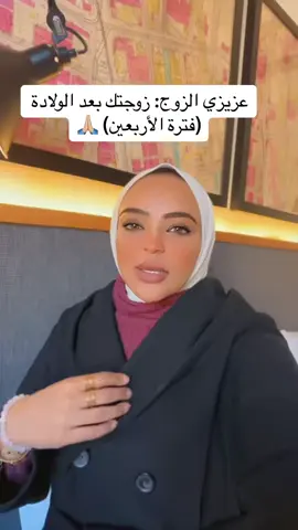 ابنك وبنتك 🙂 #د_منى_بن_علي #drmonabinali #من_القلب #أنت_فن_الممكن #وصلت #كاريزما_الحوار #استشارات #استشاره #استشارات_زوجية #استشارات_اسرية #استشارات_عاطفية #مشاكل #مشاكل_زوجيه #مشاكل_عائلية #مشاكل_وحلول #علاقات #العلاقات #علاقات_عاطفية #علاقات_زوجية #علاقات_معقدة #علاقات_إجتماعية #علاقات_ناجحة #الزواج #الرومانسيه #الزواج_الحقيقي #