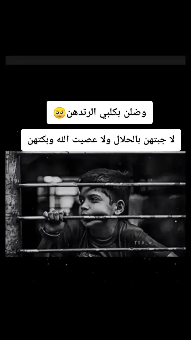 #عباراتكم #💔🥀🥺 