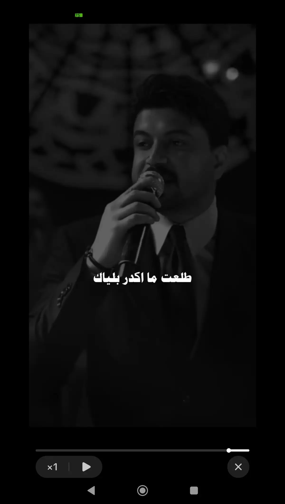 #حمزه_المحمداوي  #جيل_التسعينات_أين_أنتم❤ #اخر_عباره_نسختها🥺💔🥀 #مجرد________ذووووووق🎶🎵💞 #اخر_عباره_نسختها🥺💔🥀 #جيل_التسعينات_أين_أنتم❤ #مجرد________ذووووووق🎶🎵💞 #اخر_عباره_نسختها🥺💔🥀 #جيل_التسعينات_أين_أنتم❤ #اخر_عباره_نسختها🥺💔🥀 