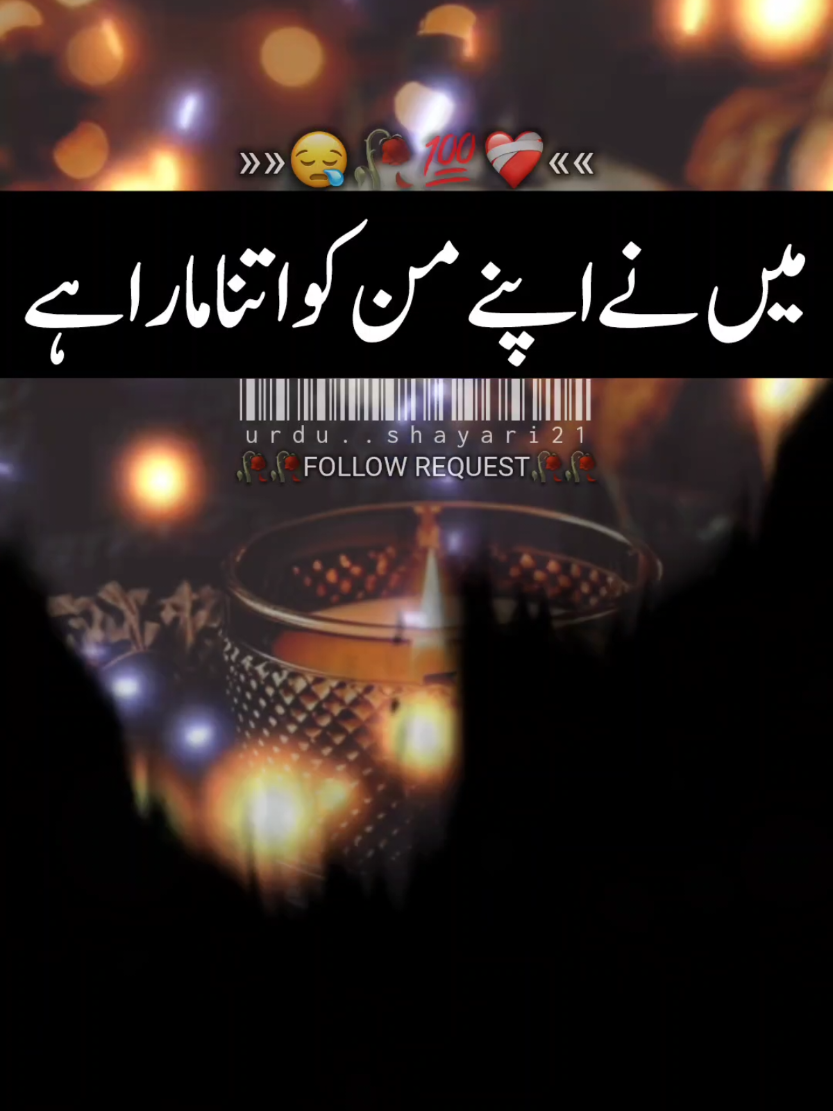 #foryou #foryoupage #standwithkashmir #burhan_tv #fyp #viralvideo #tiktok #asif_urdu1 