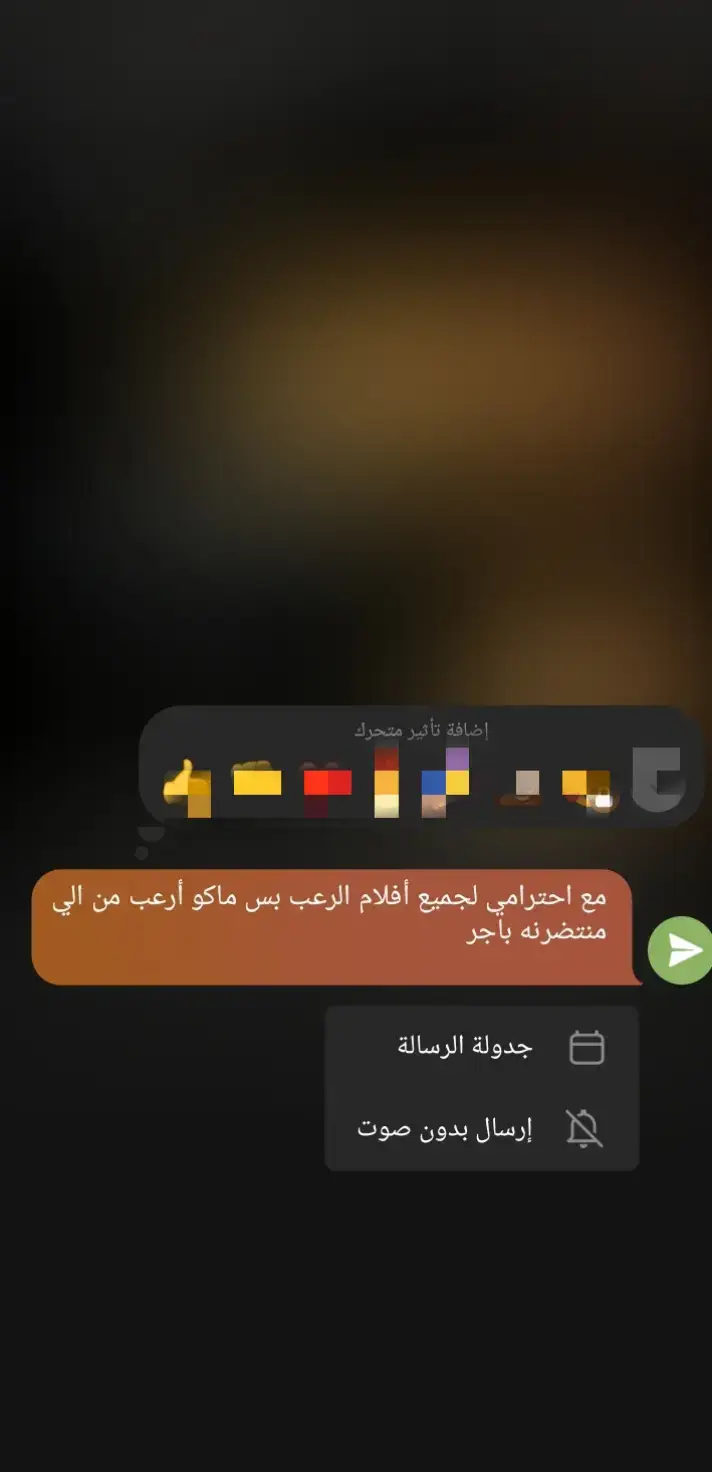 امتحانات نصف السنه 🗿 #اللهم_صل_على_محمد_وآل_محمد  #الأمام_علي_ابن_أبي_طالب_ع💙🔥  #الأمام_المهدي_المنتظر  #اللهم_عجل_لوليك_الفرج  #اللهم_لك_الحمد_ولك_الشكر 