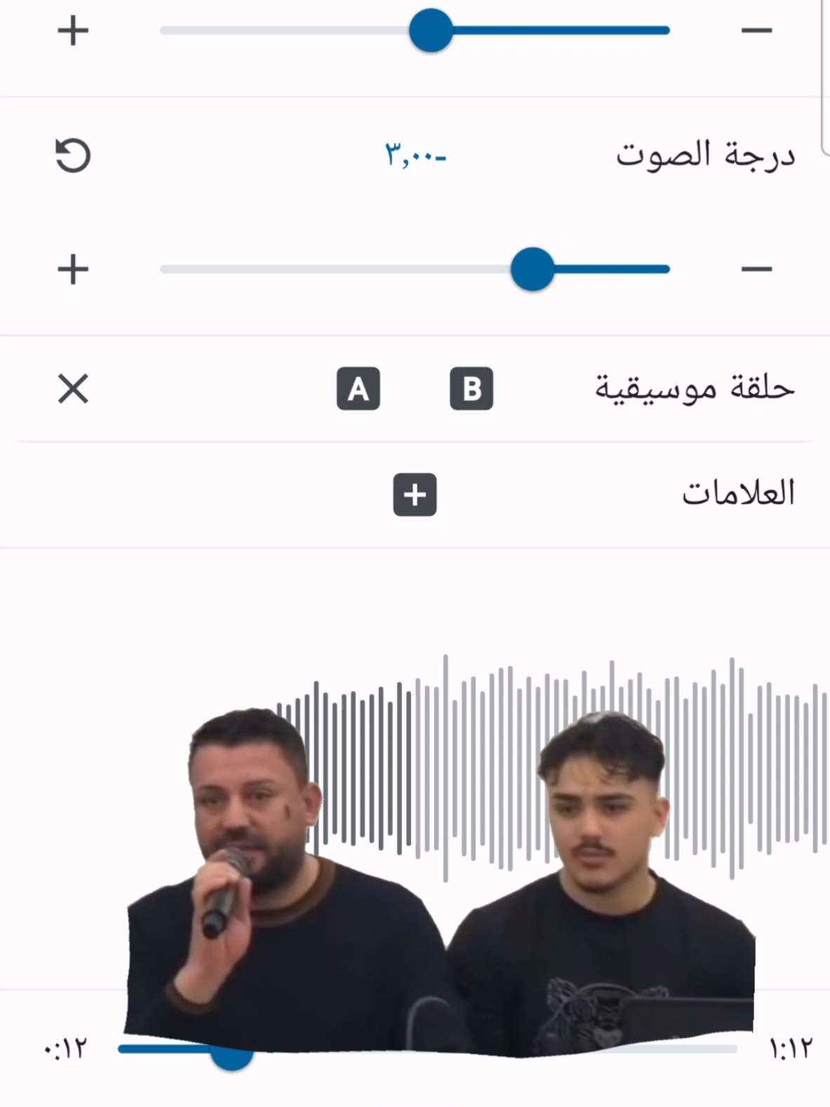 #نيشان_بعدري نيشان  و بدل