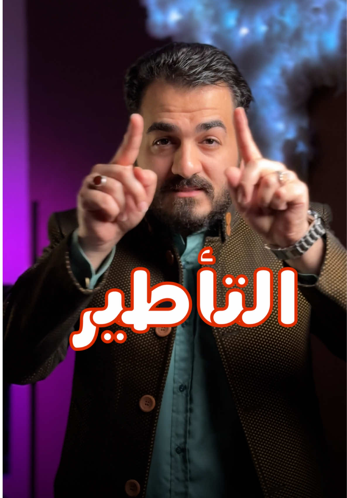 نزعته العمامة ولبستها كحجاب ؟!! مارأيكم؟!! #محمد_العبودي 