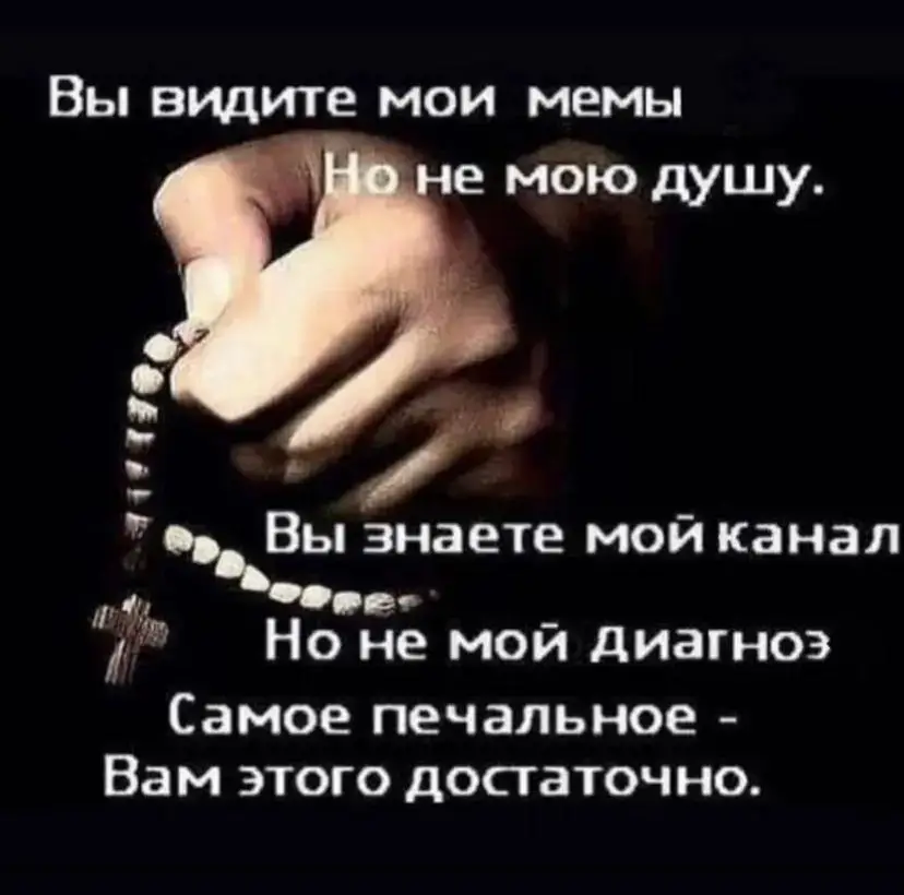 очень необычно #тонкаяматерия #15 