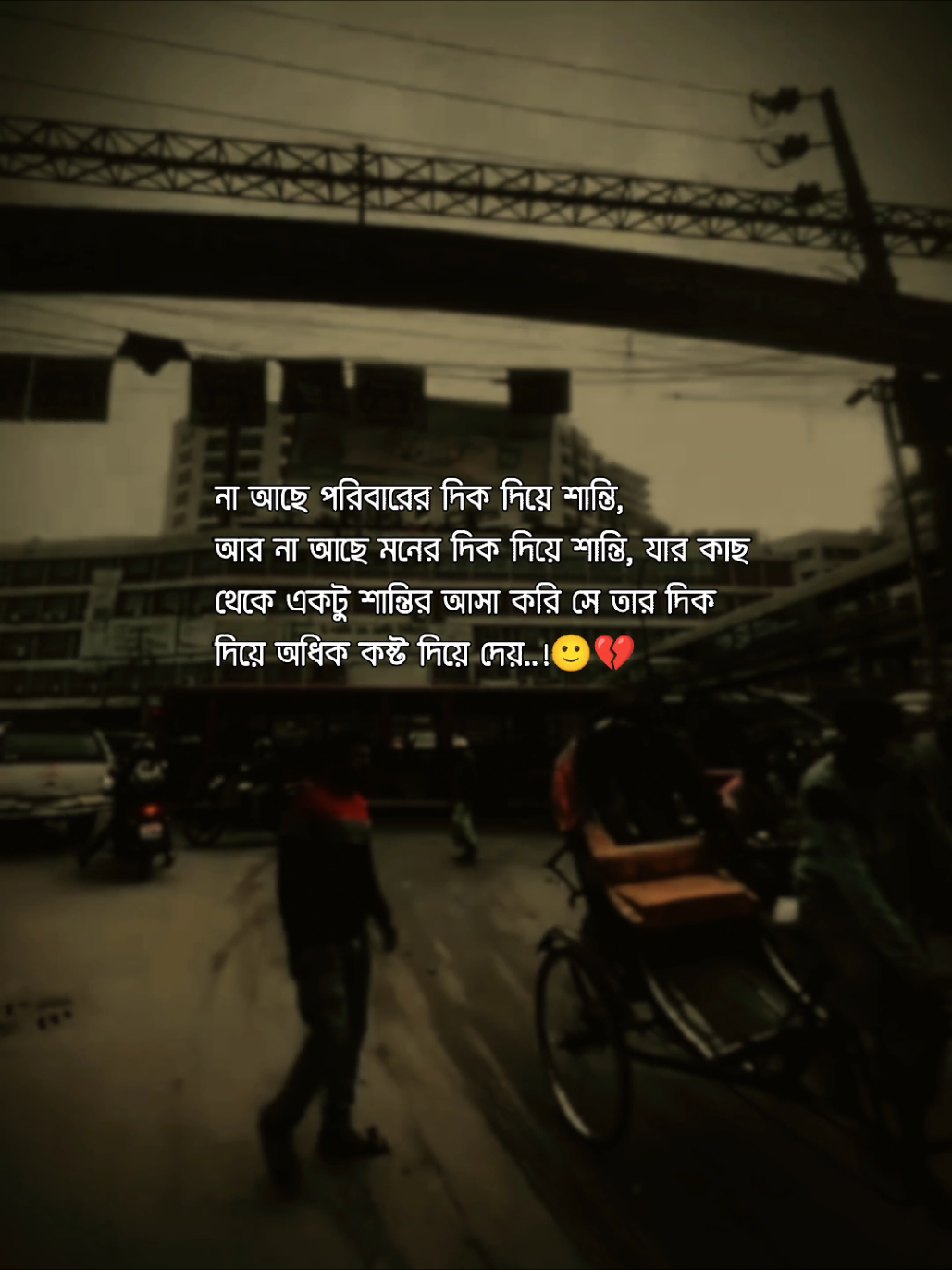 🙂...#foryou #fygpシ #viralvideo #bdtiktokofficial #unfiuzzmyacaunt #its_ripon_143 #bdtiktokofficial @TikTok Bangladesh 