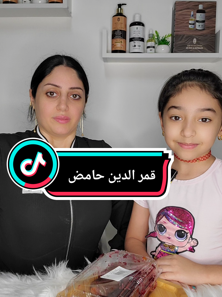 #nora_dream #👑💜 #نورا #fypシ゚viral🖤tiktok☆♡🦋myvideo #tiktok👑 