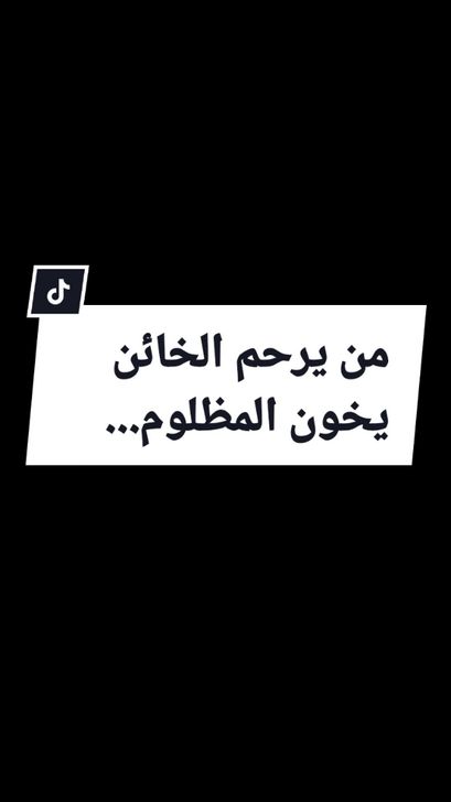 #مرادعلمدار #وادي_الذئاب #مراد_علمدار #اكسبلور #مراد #وادي #مراد #بولات_علمدار 