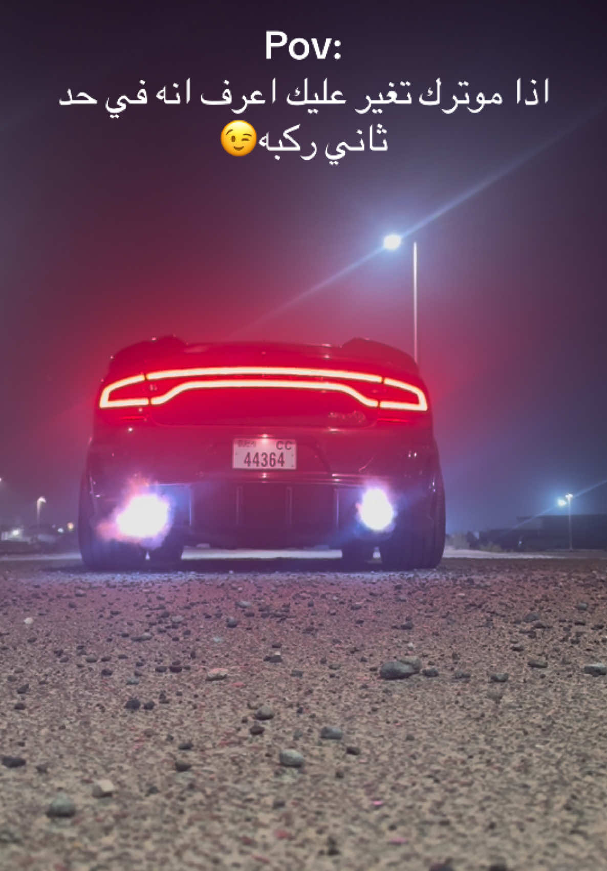 ماشالله✨#الشعب_الصيني_ماله_حل😂😂 #explore #هيلكات #707حصان #srt #بدع_زايد#العين#back_fire 